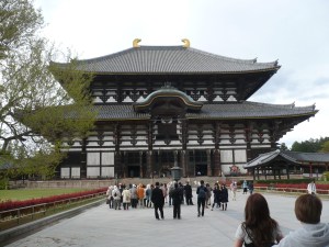 Todaiji Temple, Nara