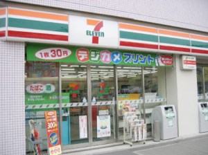 711japan