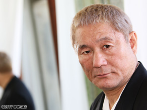 art.kitano.getty