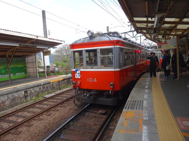 The Hakone Tozan train pulls into a station