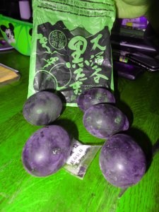 Ok, I played around with the colour but that's what the eggs looked like.