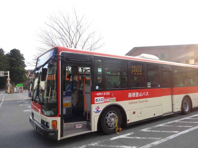 And we finish with.... a bus.