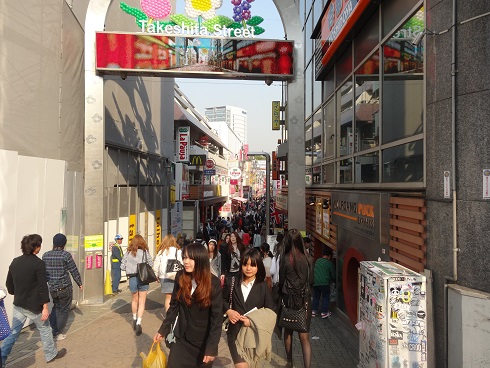 Takeshita Street, full of colour!