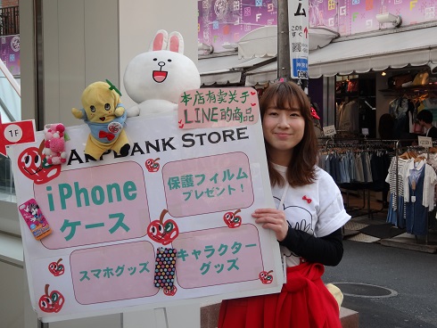 This girl actually has her hand up the yellow toy using it as a puppet!