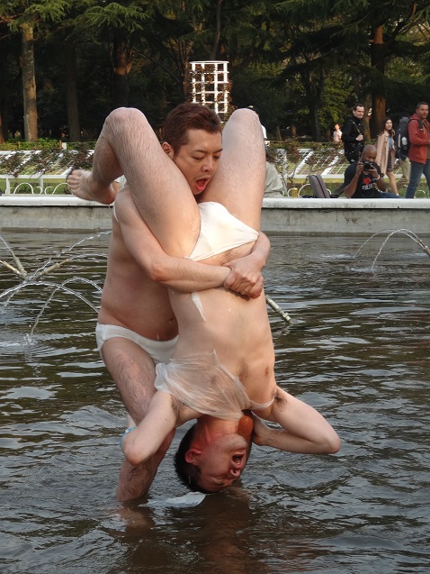 This picture disturbs me too!