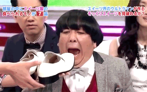 japanese-show-shoe