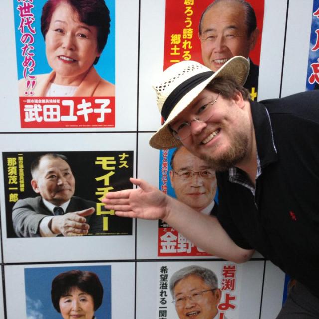 Michael meets some candidates for election in Japan.