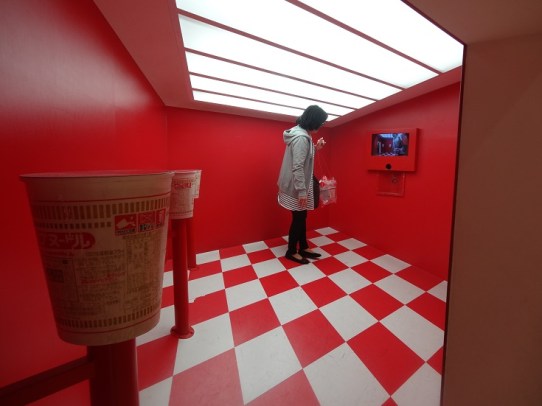 In Japan there is even a museum to ramen and cup noodles!