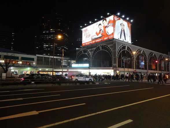 Shinagawa station after night has fallen