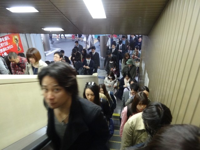 Busy Shibuya station