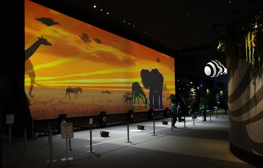 The AnimalPedia screen at Orbi.