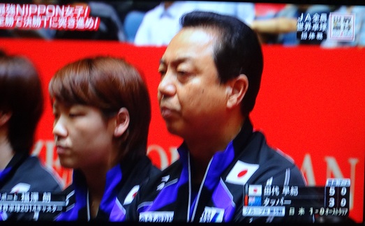 The coach is even more serious than the players!