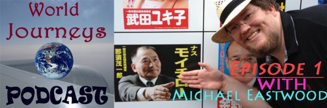 podcast banner ep1 copy