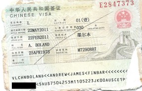passport 3a