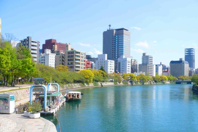 Hiroshima - really is picturesque. 
