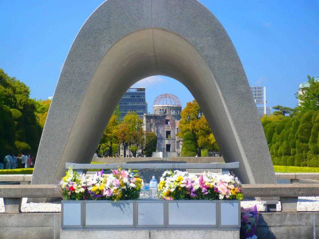 Memorial at the Peace Memorial Park.