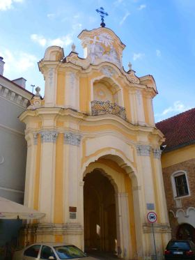 One of the gates to the old city.