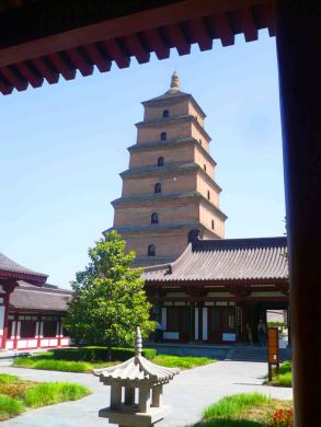 The Impressive Pagoda.