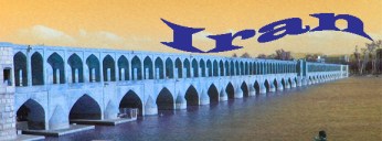 iran banner
