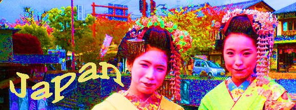 japan banner