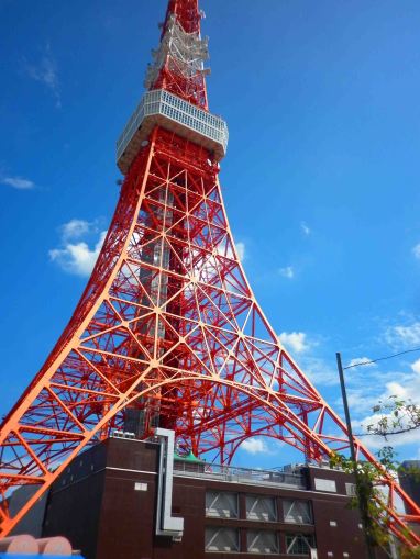 tokyo tower