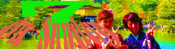 7 on sunday banner japan