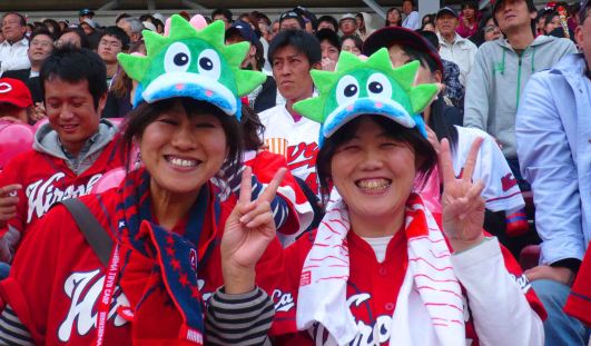 Japanese smiles at the baseball, Hiroshima!