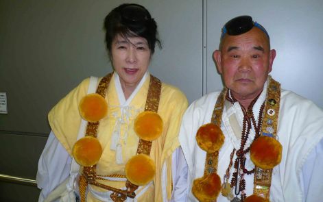 kyoto couple