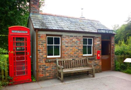 Cutest post office EVER!