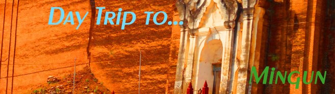 mingun banner copy