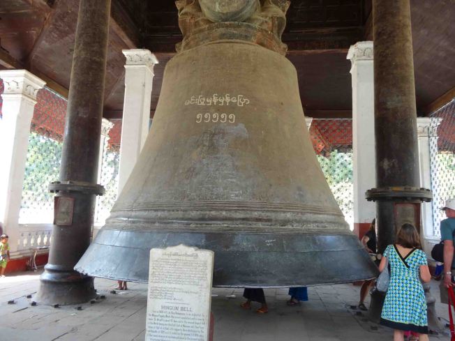The Mingun Bell
