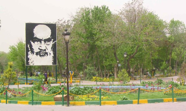 Park in Tabriz, Iran.