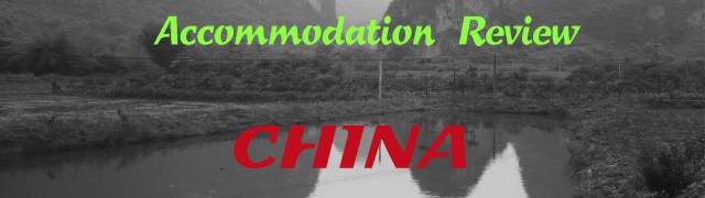 banner-accommodation-china-copy