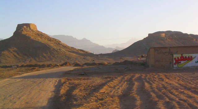 Outskirts of Yazd at dusk.